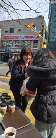 토요 핸드드립 커피 전도 스케치-3월 7일