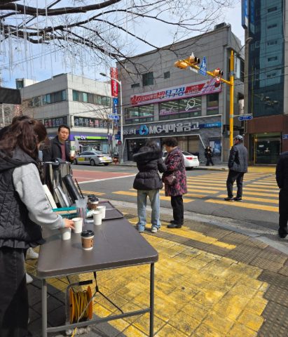 토요 핸드드립 커피 전도 스케치-3월 7일