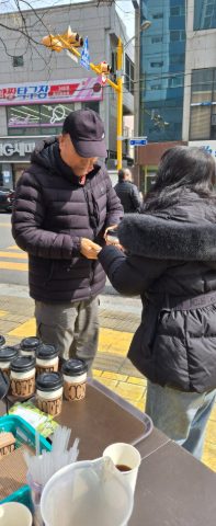 토요 핸드드립 커피 전도 스케치-3월 7일
