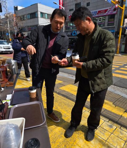토요 핸드드립 커피전도 스케치-3월 14일