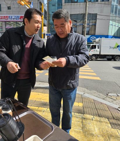토요 핸드드립 커피전도 스케치-3월 14일
