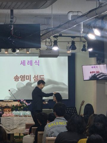 부활주일,새가족초청주일 스케치-4월 5일