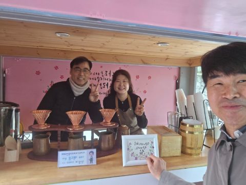 굿윌스토어 울산 무거점 1주년 행사 지저스커피트럭 사역