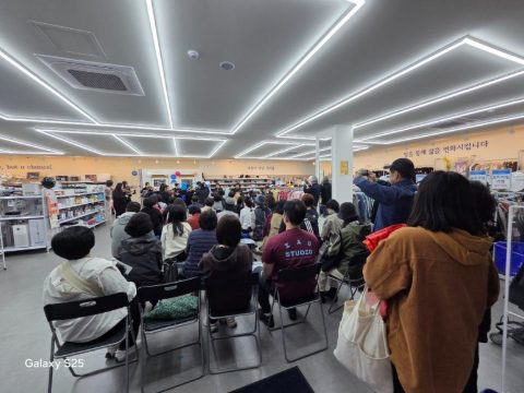 굿윌스토어 울산 무거점 1주년 행사 지저스커피트럭 사역