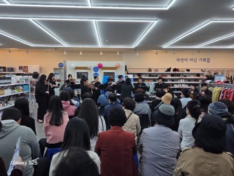 굿윌스토어 울산 무거점 1주년 행사 지저스커피트럭 사역