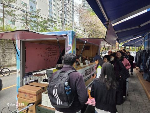 굿윌스토어 울산 무거점 1주년 행사 지저스커피트럭 사역
