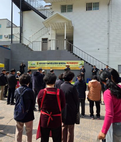 도농직거래 장터 지저스커피트럭 사역