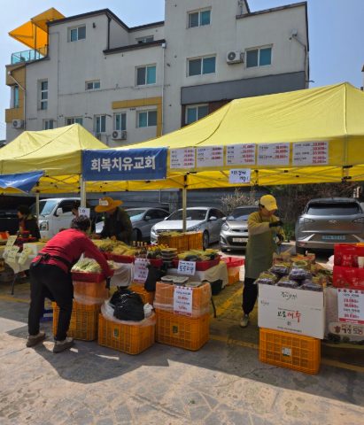도농직거래 장터 지저스커피트럭 사역