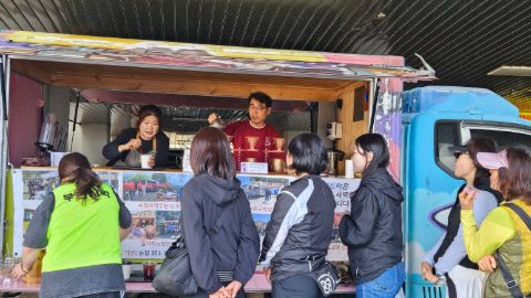 부산 시각장애인 건강 걷기 대회 사역