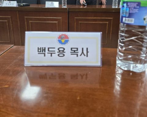 연평도 지저스커피트럭 사역