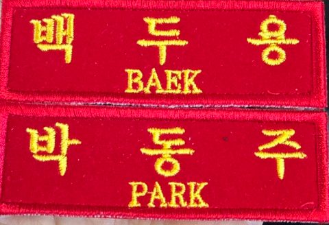 연평도 지저스커피트럭 사역