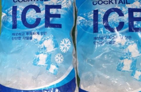 울산시 지역아동센터 명랑운동회 커피트럭  사역