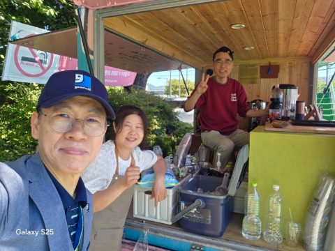 울산시 지역아동센터 명랑운동회 커피트럭  사역