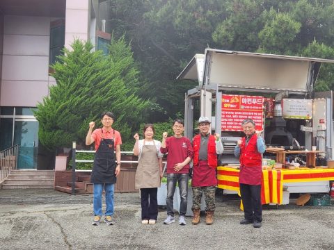부산 고신대 지저스커피트럭 사역