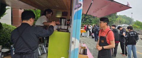 부산 고신대 지저스커피트럭 사역