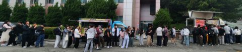 부산 고신대 지저스커피트럭 사역
