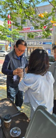 토요 핸드드립 커피 전도 스케치-5월 30일