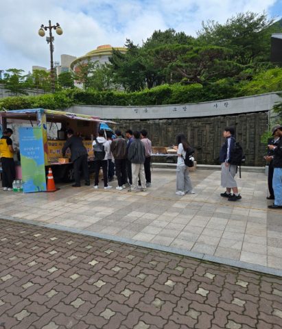 부산 동서대 성안교회 행복축제 지원사역