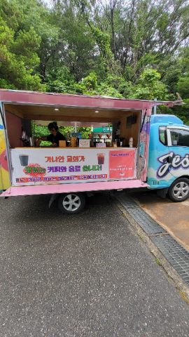 부산 가나안교회 야외예배 지저스커피트럭 사역