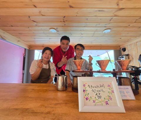 전북 완주 다애공동체 사역