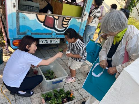 방어 휴먼시아 단오제 지저스커피트럭 사역