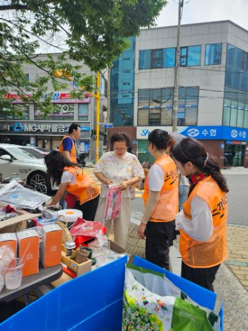 여름아웃리치 바자회 스케치