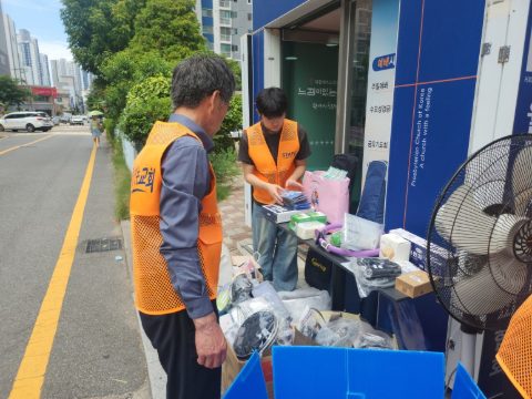여름아웃리치 바자회 스케치