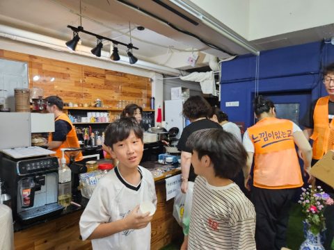 여름아웃리치 바자회 스케치