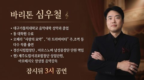 여름아웃리치 바자회 스케치