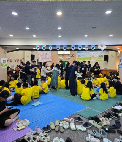 신안시찰 아동부 여름성경하교 지저스커피트럭 사역