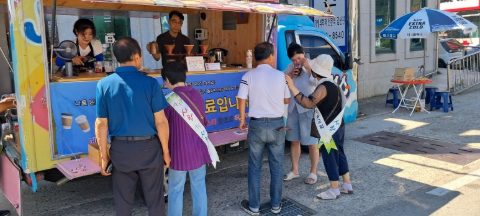 진교평화교회 지저스커피트럭 사역