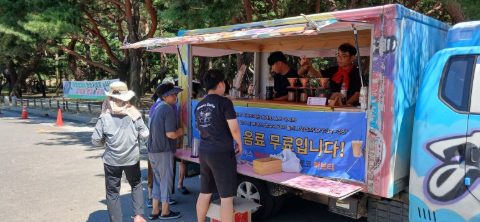 하동제일교회 지저스커피트럭 사역