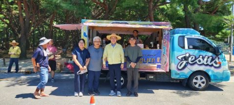 하동제일교회 지저스커피트럭 사역