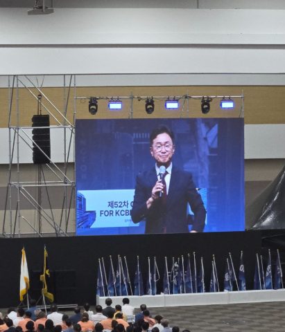 제 52차 CBMC 한국대회 스케치