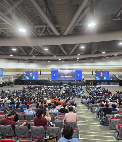 제 52차 CBMC 한국대회 스케치