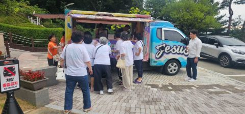지저스커피트럭 일산 세광교회 전교인 수련회