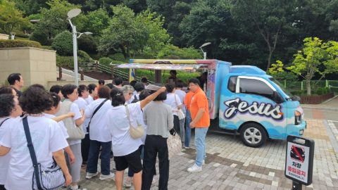 지저스커피트럭 일산 세광교회 전교인 수련회
