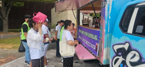 지저스커피트럭 일산 세광교회 전교인 수련회