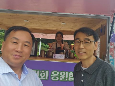지저스커피트럭 일산 세광교회 전교인 수련회