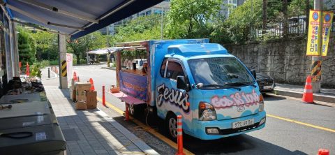 굿윌스토어 울산 무거점 커피트럭 사역 스케치