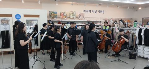 굿윌스토어 울산 무거점 커피트럭 사역 스케치