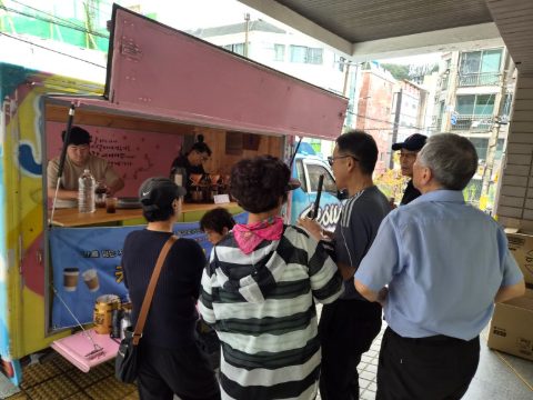 부산 시각장애인 복지관, '지저스커피트럭'으로 전한 그리스도의 사랑